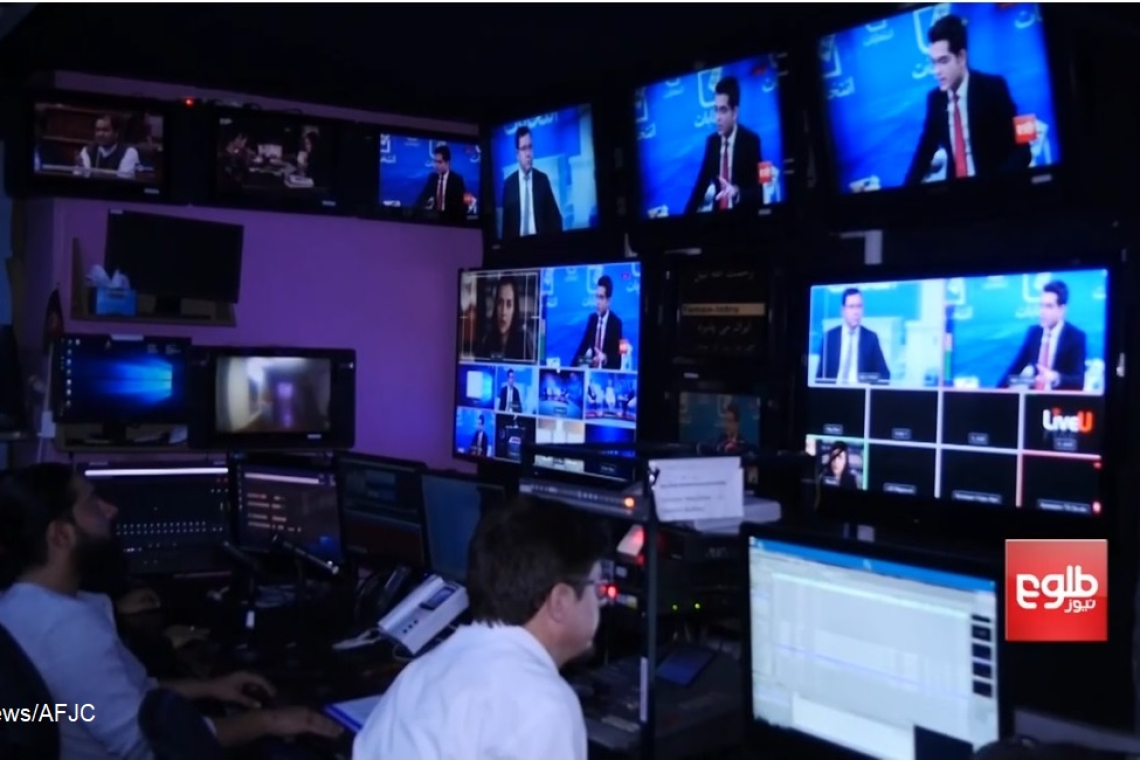 World Press Freedom Day 2026: Afghanistan Enters a New Phase of Crisis as Suppression of Independent Media Intensifies